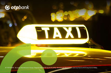 ������ ���� � ����� ������: ������ ���������� �� ��� ���� ��� ��䳿� ����