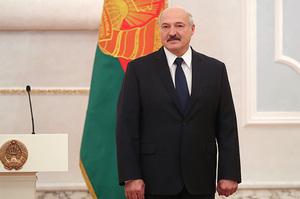 США скасували санкції проти «Білоруськалію» і білоруських банків США скасували санкції проти «Білоруськалію» і білоруських банків