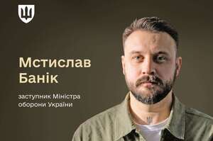 ����������, ���� � ̳������ �������� �� ������ � �������� �ĳ�� ���� ����������� ������� �������