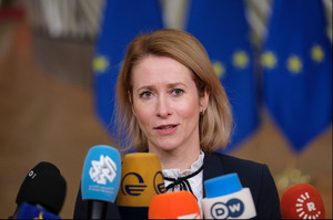 ���� � ��� ������ ����������� �� ������� G7 ����� ���� �� �� ���� ����� ������