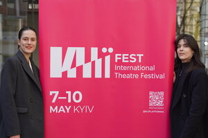 ��������� �������� ������������ ��������� K� FEST