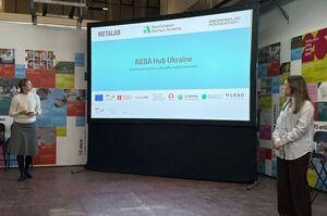 ������� ����� ������ � ����������� ������ ������������� ��������