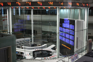 Компанія Inovance залучає провідні банки для лістингу в Гонконзі на $2 млрд Компанія Inovance залучає провідні банки для лістингу в Гонконзі на $2 млрд