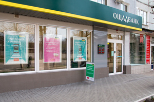 �������� �� ���� ���������� �������� �������� ������ �� ����� 500 ��� ����