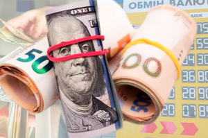 �������� �� ��������� �����: ������ �������� ����� �� ���� 30 �������