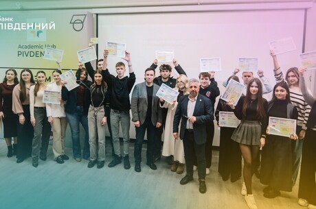 ���� �ϳ������� ����� �������� ������� � Academic Hub Pivdenny