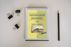 � ������ ������ ������� �������� ����������� ��������