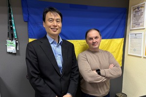 �������� Terra Drone ������� ��� ���������� ���������� � ����������� ���������� ������-�������������� Amazing Drones