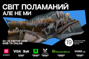 ���������� ���������-����� ��'�� ������ ������ � ������� ����