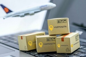 �������� ���������� ������� ������ ��� ��������� � ���������� �����+�