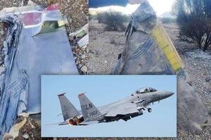 Влада Ірану другий день шукає пілота збитого американського винищувача і обіцяє за нього нагороду Влада Ірану другий день шукає пілота збитого американського винищувача і обіцяє за нього нагороду