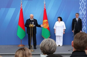 «Не туди влізли»: Лукашенко стверджує, що Трамп послухався його порад і став «виходити з Ірану» «Не туди влізли»: Лукашенко стверджує, що Трамп послухався його порад і став «виходити з Ірану»