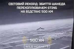 ���������� ���� ��������� ������� ������: ������ ������� �� ������� 500 ��