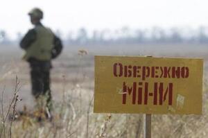 ���� ��� ������ � ���� ������ � ̳��������