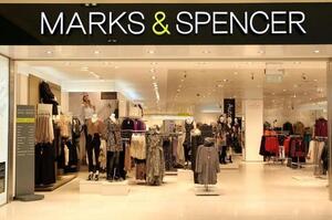 Компанія M&S вимагає захисту персоналу від організованої злочинності Компанія M&S вимагає захисту персоналу від організованої злочинності