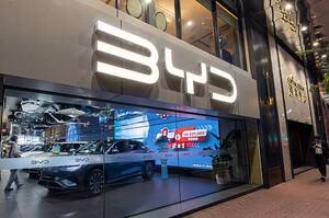 ������� ������ ������������� BYD �� ������ ��������� ����� ������������ ����������