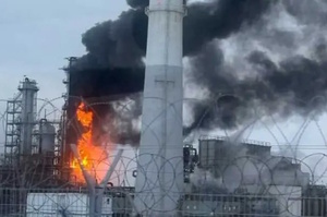 Найбільший НПЗ «Лукойлу» зупинився через атаки дронів Найбільший НПЗ «Лукойлу» зупинився через атаки дронів