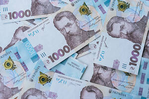 Роботодавцям нарахували 2,76 млрд грн штрафів за непрацевлаштування людей з інвалідністю Роботодавцям нарахували 2,76 млрд грн штрафів за непрацевлаштування людей з інвалідністю