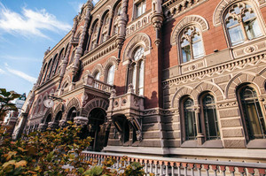 ��� � ������� ���������� ���� � ���� ����������� �� ����� 2,3 ��� ���