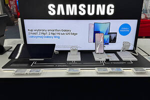 Прибуток Samsung зріс у вісім разів завдяки буму ШІ-чипів Прибуток Samsung зріс у вісім разів завдяки буму ШІ-чипів