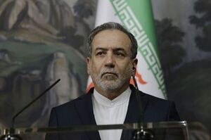 Іран атакував стратегічний нафтопровід Саудівської Аравії за допомогою дрона - FT Іран атакував стратегічний нафтопровід Саудівської Аравії за допомогою дрона - FT