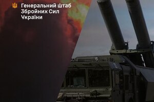 Сили оборони вдарили по низці об’єктів росіян – Генштаб Сили оборони вдарили по низці об’єктів росіян – Генштаб