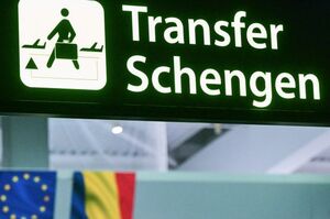 ЄС впроваджує нову систему перетину кордону ЄС впроваджує нову систему перетину кордону