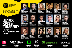 19 ���������� ���������-����� � ��� ���� ������� ��������������������� � ���������� ���