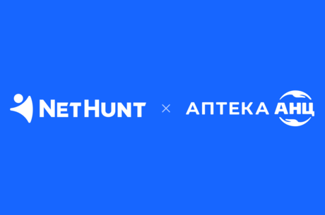 ���� ������ ������� ������ CRM: ����� ������ ��� � NetHunt CRM