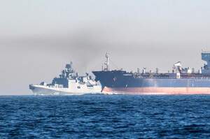 ��������� ��������� �������� ������������� ����� ��-���� ����������� �������