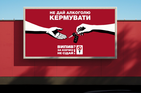 AB InBev Efes Ukraine �������� ������� MMR �� ��������� �������� ������? �� ����� �� ����!�