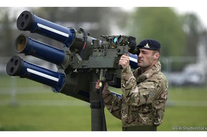 Китай готує поставки озброєння Ірану попри перемир’я — розвідка США Китай готує поставки озброєння Ірану попри перемир’я — розвідка США