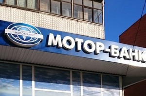 ��� �������� ������ �� �������� �������� ������-�����: �������