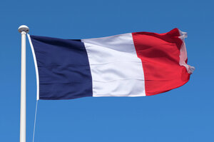 Кількість учасників угоди про спецтрибунал для рф зросла до 18: приєдналася Франція Кількість учасників угоди про спецтрибунал для рф зросла до 18: приєдналася Франція