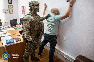 ���� ��������: �������. ̳������ ���� ���� � ���-10 ������������� � ����������� ����� �� ����� �������