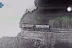 СБУ та Сили безпілотних систем знищили ворожі ешелони з пальним під Луганськом СБУ та Сили безпілотних систем знищили ворожі ешелони з пальним під Луганськом