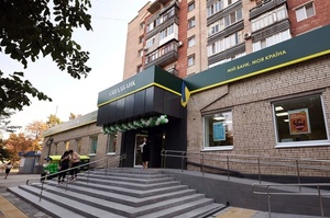 �������� ������� ����� ���������� ������� ����� ��