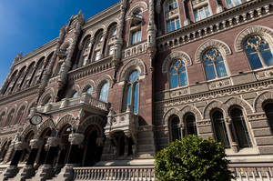 ��� � Toronto Centre ����������� �������� � ���� ����������