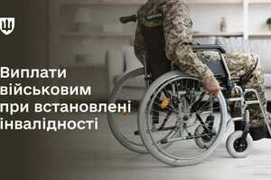 � ̳�������� �������� �������� ������ ��������� ���� ������������ ����������