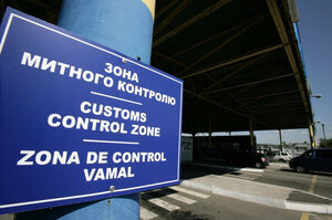 ������� ������ ������� ����� ������ ������� �������: ��������� ������ �� �� ���������� ������