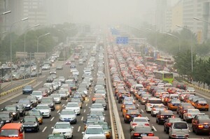 ����� �������� �� ���� � �����: ������� I �������� 2026 ����