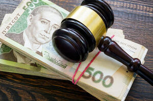 ��� ���������� ���������� �� ����� 2,7 ��� ���: �����