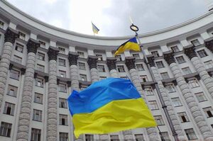 ������ ����: ���� ��������� ����� ���������� � ��� � ̳�����