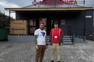 ����� ����� �������� ������ � ��������� ����� ��������� ��������