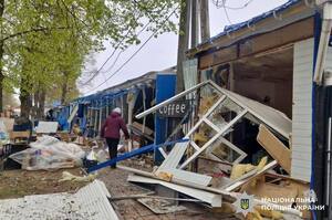 ����� ��� ���������� 124 ������� �����������