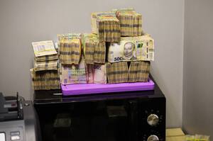 ��� ��������� �������������� ����� � �������� ����� 18 ���� ���