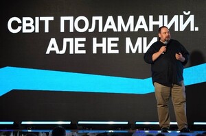 �³��� � ���� � �� ��������� ����������� ������ ��� ������: �� ������ ������ ���� ����� ���� �������� � XXI ������