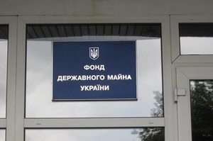 ���� ���������� ������ ������ ������������: �� ����� ���������� ��� �� Ocean Plaza