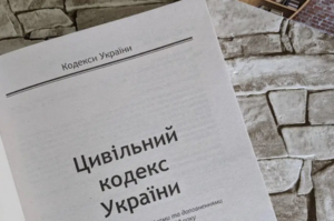 ����� �������� ������: ���� �������� ����� �� ������