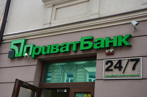 ���������� ���������� ��������� �������� �� I ������� 2026 ����